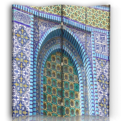 Paravent Jérusalem - Mont Du Temple - Cloison décoratif d'intérieur