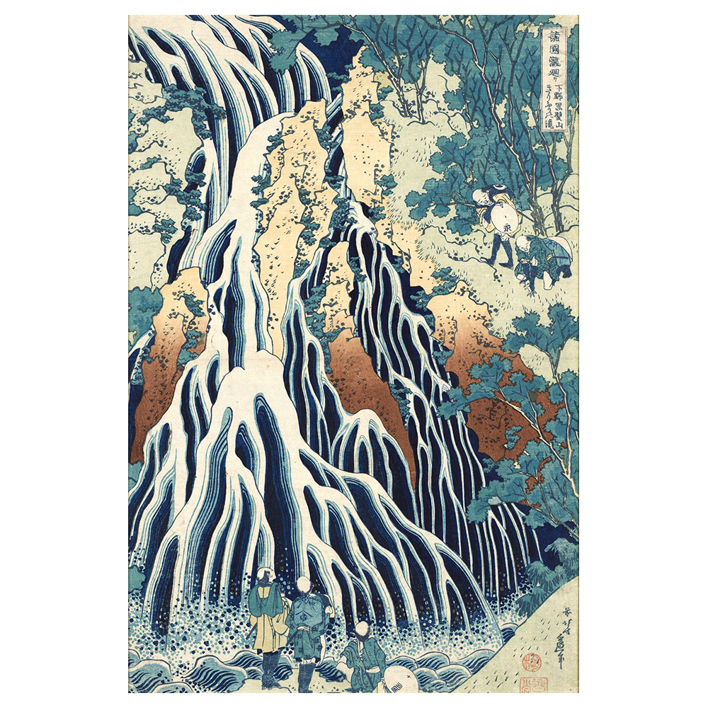 Katsushika Hokusai - Canvas Prints & Wall Art